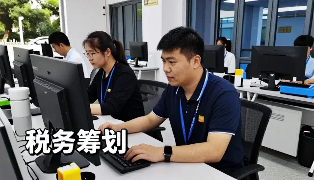 石家庄标易达知识产权服务有限公司以商务服务服务连接更多应用场景